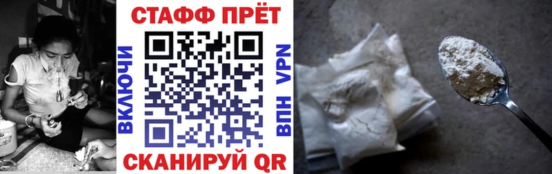 Все наркотики Ярославль Галлюциногенные грибы  Амфетамин  ГАШИШ  МАРИХУАНА 
