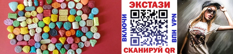 ЭКСТАЗИ Philipp Plein  где можно купить   Ярославль 