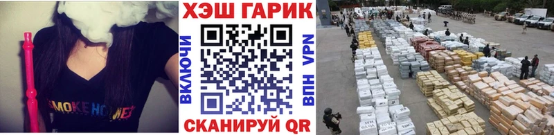 ГАШИШ 40% ТГК  где найти наркотики  Ярославль 