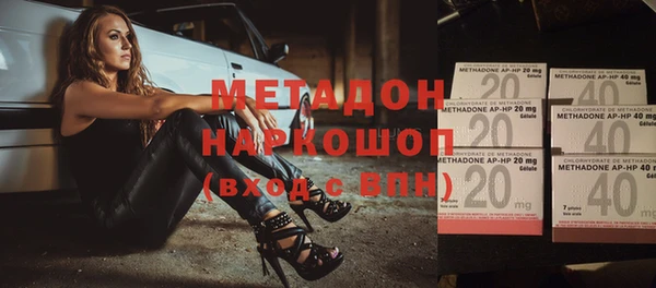крисы Михайловск