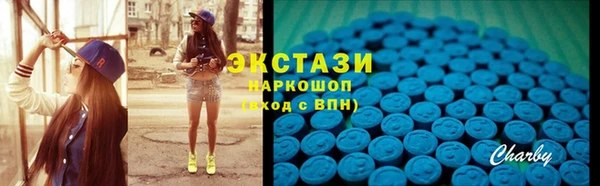 крисы Михайловск