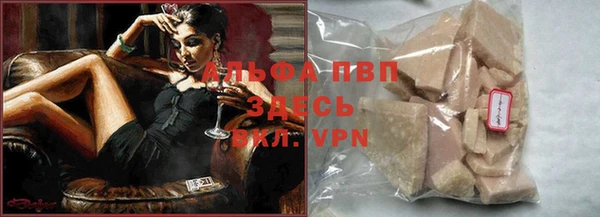 прущие крисы Михайловка