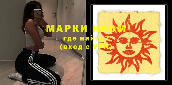 СК Уссурийск