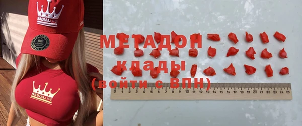 соль курить ск Михайлов
