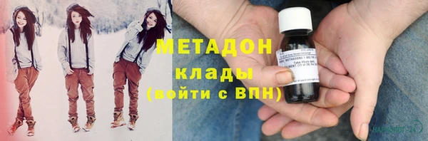 крисы Михайловск