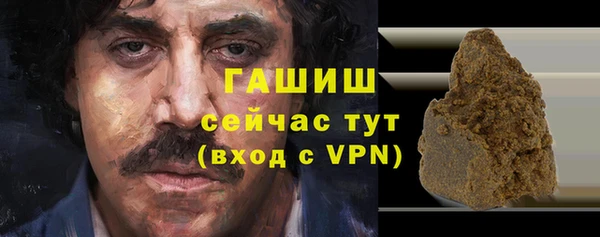 крисы Михайловск