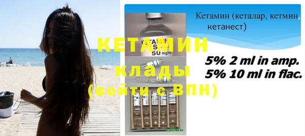 прущие крисы Михайловка