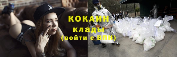 прущие крисы Михайловка
