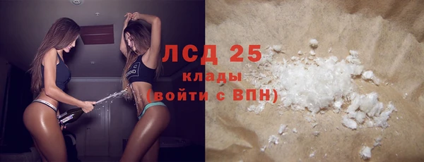 соль курить ск Михайлов