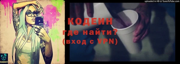 соль курить ск Михайлов