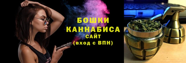 соль курить ск Михайлов