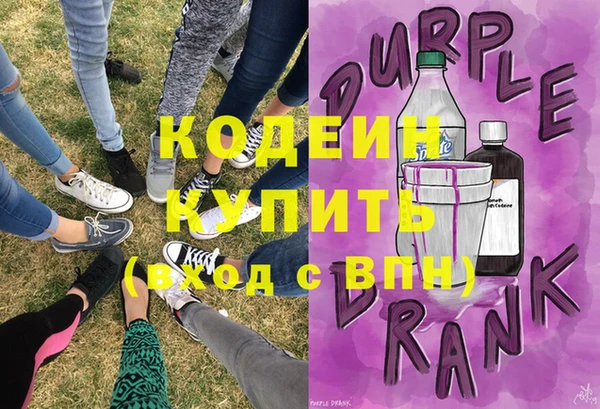 крисы Михайловск
