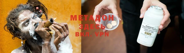 соль курить ск Михайлов