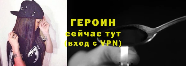 крисы Михайловск