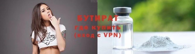 крисы Михайловск