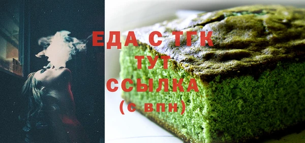 соль курить ск Михайлов