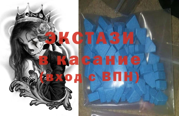 прущие крисы Михайловка