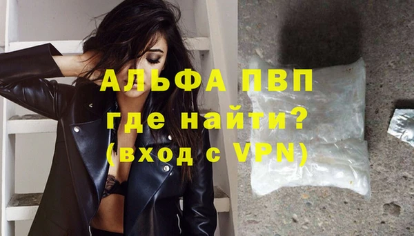 крисы Михайловск