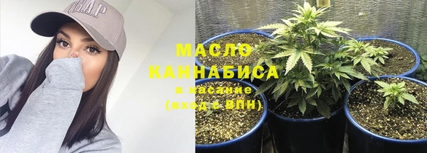 соль курить ск Михайлов