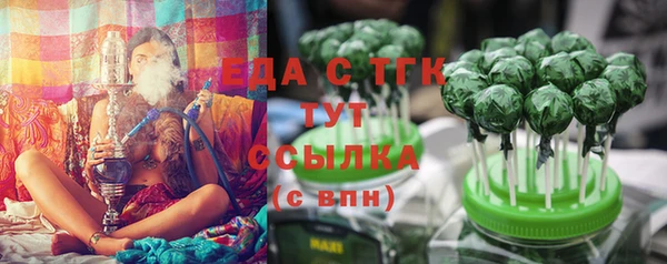соль курить ск Михайлов
