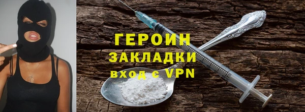 крисы Михайловск