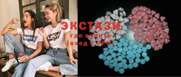 крисы Михайловск