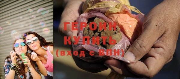 прущие крисы Михайловка