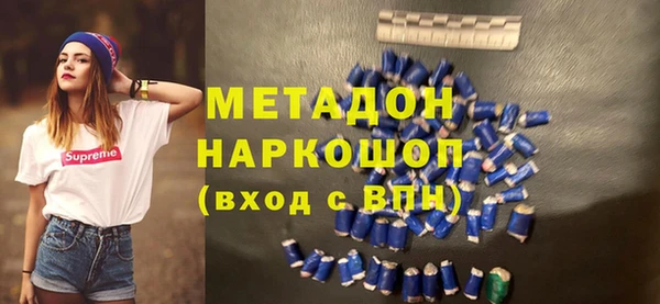 крисы Михайловск
