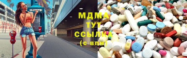 крисы Михайловск