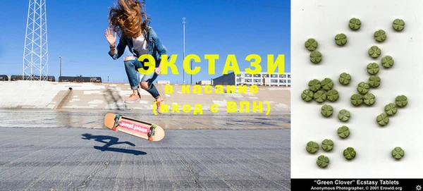 соль курить ск Михайлов
