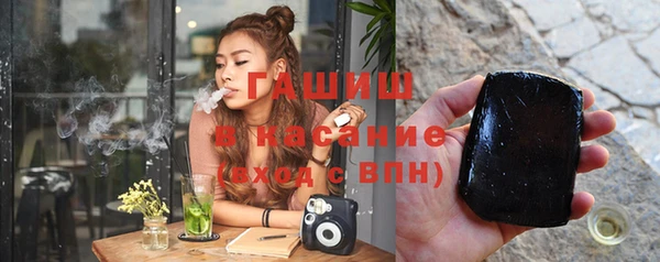 прущие крисы Михайловка