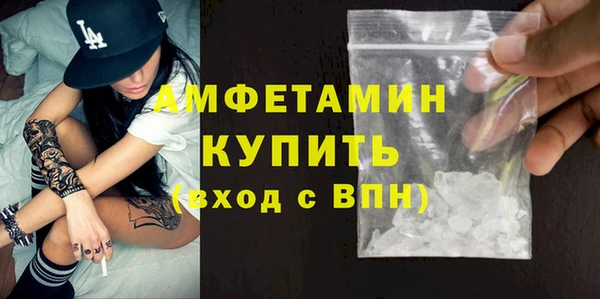 крисы Михайловск