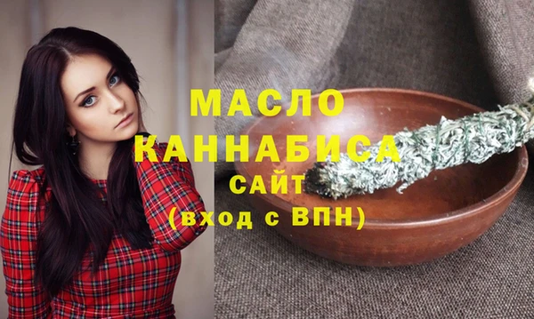 прущие крисы Михайловка