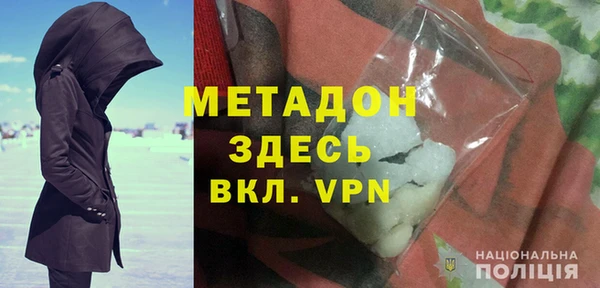 соль курить ск Михайлов