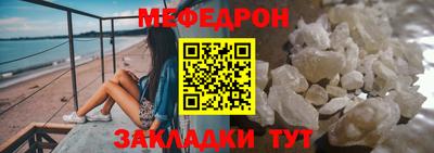 ПСИЛОЦИБИНОВЫЕ ГРИБЫ Бийск