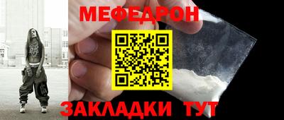 марки lsd Беслан