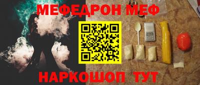 марки lsd Беслан