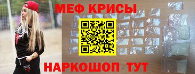 ПСИЛОЦИБИНОВЫЕ ГРИБЫ Бийск