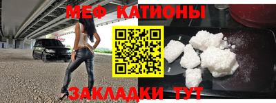 MDMA Premium VHQ Берёзовский