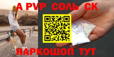MDMA Premium VHQ Берёзовский
