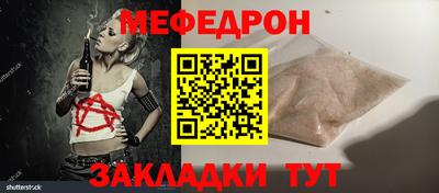 MDMA Premium VHQ Берёзовский