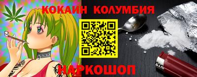 гидропоника Берёзовский