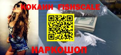 круглые Азнакаево