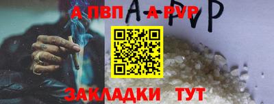 гидропоника Берёзовский