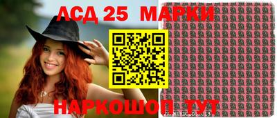гидропоника Берёзовский