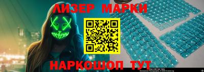 гидропоника Берёзовский