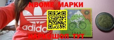 гидропоника Берёзовский
