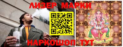 гидропоника Берёзовский