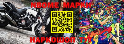 ПСИЛОЦИБИНОВЫЕ ГРИБЫ Бийск