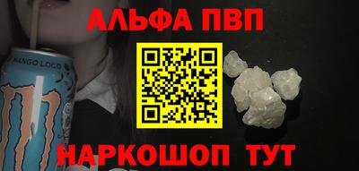 MDMA Premium VHQ Берёзовский